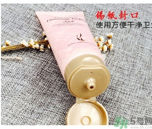 ahc去角質啫喱多少錢？ahc去角質啫喱真假