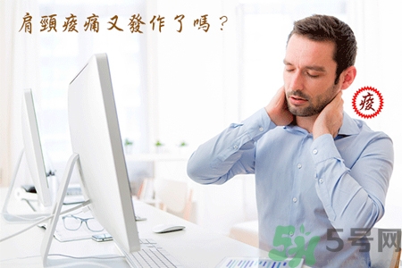 脖子疼可以拔火罐嗎？脖子疼拔火罐有用嗎？