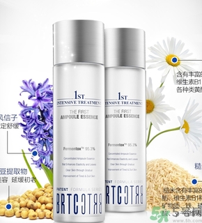 brtc碧爾緹希神仙水怎么用？brtc神仙水使用方法