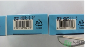 brtc神仙水真假 brtc碧爾緹希神仙水孕婦能用嗎？
