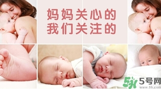 新生兒奶粉怎么選？奶粉哪種好？