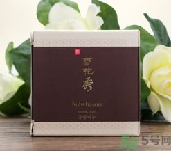 雪花秀宮中蜜皂怎么樣？雪花秀宮中蜜皂怎么用？