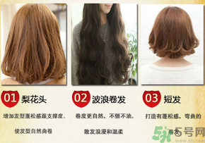 彈力素的用法 彈力素怎么用？