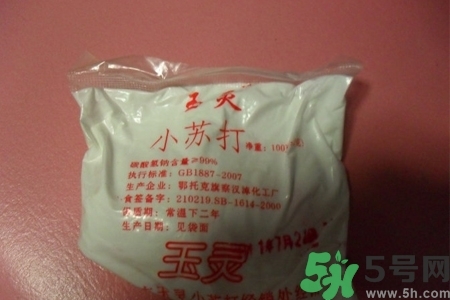 蘇打粉能去黑頭嗎？蘇打粉怎么去黑頭？