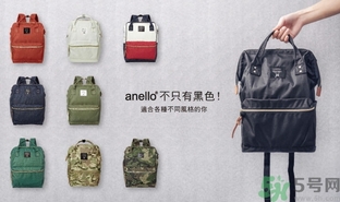 anello正品多少錢？anello官網(wǎng)地址介紹