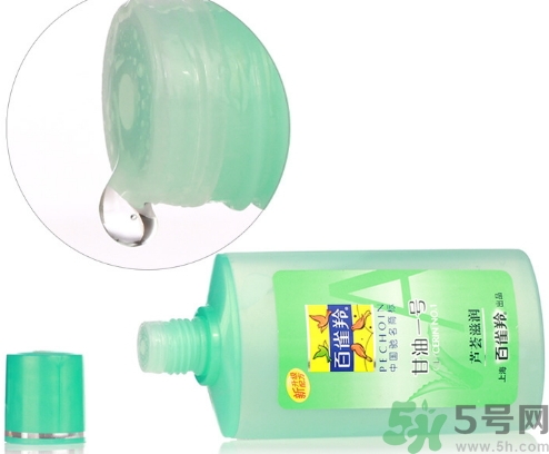 甘油可以去除脂肪粒嗎？甘油怎么去除脂肪粒？