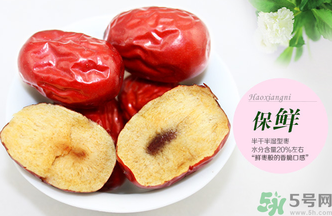 干紅棗可以放多久？紅棗可以放多久？