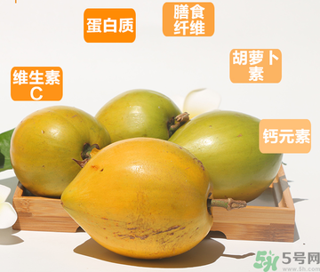 蛋黃果多少錢一斤？蛋黃果什么時候成熟？