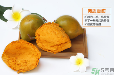 蛋黃果怎么催熟？生的蛋黃果如何催熟？