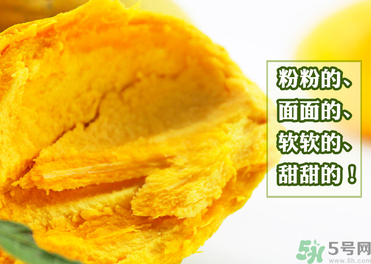 蛋黃果怎么催熟？生的蛋黃果如何催熟？