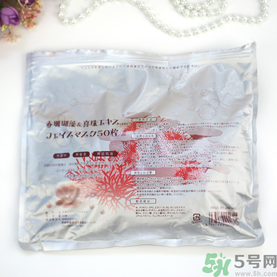 spc蝸牛面膜好用嗎？spc蝸牛液精華面膜怎么樣？