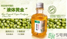 甘油可以帶上飛機(jī)嗎？甘油可以托運嗎？