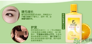 甘油可以帶上飛機(jī)嗎？甘油可以托運嗎？