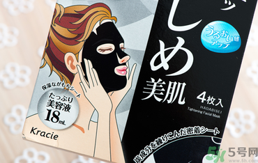 肌美精黑面膜使用方法 肌美精黑面膜用完要洗嗎？