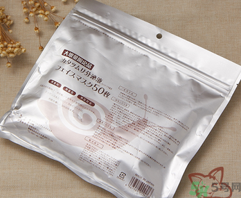 spc蝸牛面膜好用嗎？spc蝸牛液精華面膜怎么樣？