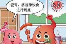 胃會餓小嗎？經(jīng)常肚子餓對胃有什么影響？