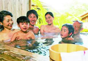 泡溫泉可以穿沙灘褲嗎？泡溫泉要穿游泳褲嗎？