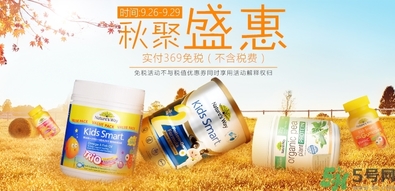 佳思敏兒童魚油怎么吃？佳思敏兒童魚油怎么樣？