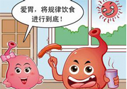 胃會(huì)餓小嗎？經(jīng)常肚子餓對(duì)胃有什么影響？