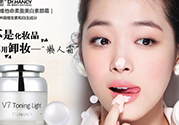 素顏霜和氣墊哪個(gè)好？素顏霜和氣墊bb哪個(gè)好？