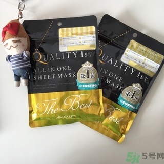 Quality First皇后的秘密保濕面膜怎么樣？
