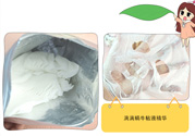 spc蝸牛面膜好用嗎？spc蝸牛液精華面膜怎么樣？