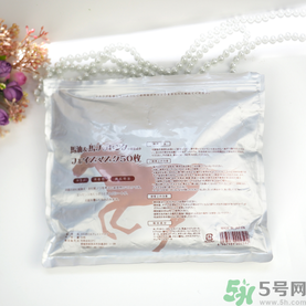 spc蝸牛面膜好用嗎？spc蝸牛液精華面膜怎么樣？