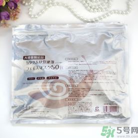 spc蝸牛面膜好用嗎？spc蝸牛液精華面膜怎么樣？
