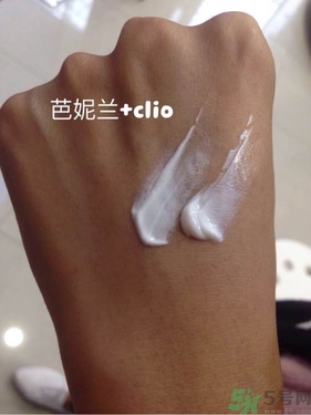 芭妮蘭素顏霜和clio素顏霜哪個好？芭妮蘭素顏霜和珂萊歐素顏霜對比