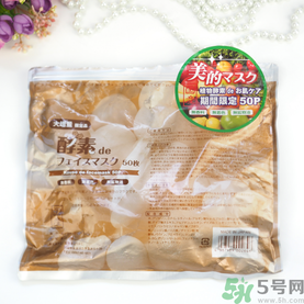 spc蝸牛面膜好用嗎？spc蝸牛液精華面膜怎么樣？
