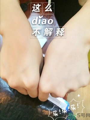 素顏霜晚上可以用嗎？素顏霜晚上用還是白天用好？