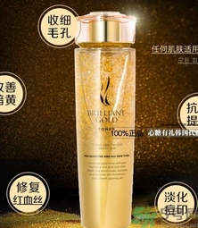ahc黃金爽膚水怎么樣？ahc黃金水怎么樣？