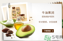淳萃洗發(fā)水好用嗎？淳萃洗發(fā)水怎么樣？