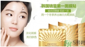 伊思是藥妝嗎？its skin伊思是韓國什么集團旗下的？