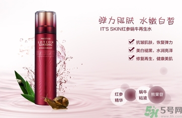 its skin伊思適合什么年齡？伊思適合多大年齡段？