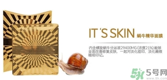 its skin伊思適合什么年齡？伊思適合多大年齡段？