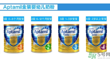 新生兒吃愛(ài)他美幾段？愛(ài)他美幾段區(qū)別是什么
