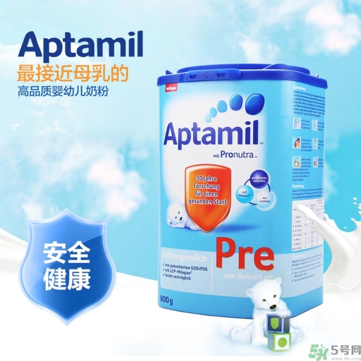 愛他美奶粉怎么樣？愛他美奶粉德國的好還是英國的好？