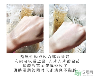 ahc黃金水怎么用？ahc黃金水使用方法