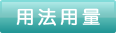 感冒靈顆粒孕婦能吃嗎？感冒靈顆粒小孩能吃嗎？
