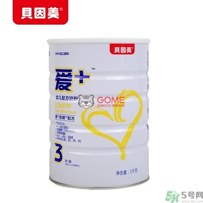 貝因美愛加奶粉怎么樣？貝因美愛加奶粉上火嗎？