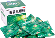 999感冒靈顆粒飯前吃還是飯后吃？感冒靈顆粒什么時候吃？