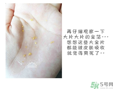ahc黃金水怎么用？ahc黃金水使用方法