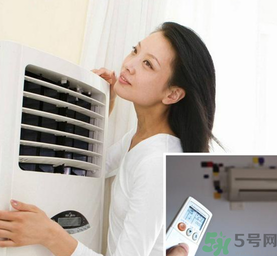 秋天吹空調(diào)好嗎？吹空調(diào)會濕氣重嗎？