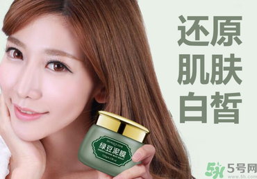 秋天敷什么面膜最好？秋天用什么面膜好？
