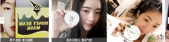 w.lab是什么品牌？w.lab是韓國什么檔次？