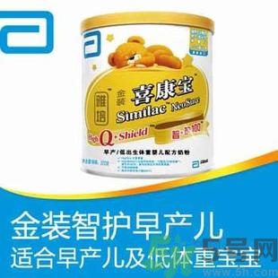 雅培奶粉喜康寶怎么樣？喜康寶和喜康力的區(qū)別是什么