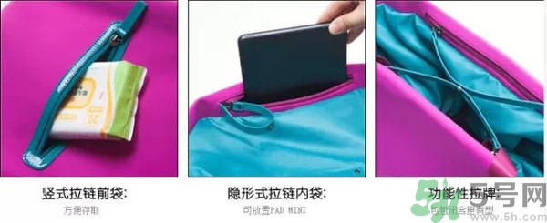 媽媽包哪個(gè)牌子好？媽媽包里面裝什么必備