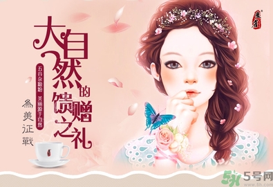 代餐粉減肥有效果嗎？代餐粉減肥效果好嗎？