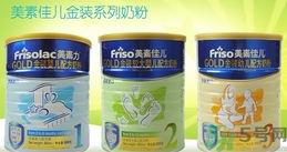 美素奶粉怎么樣？美素奶粉怎么查真假？